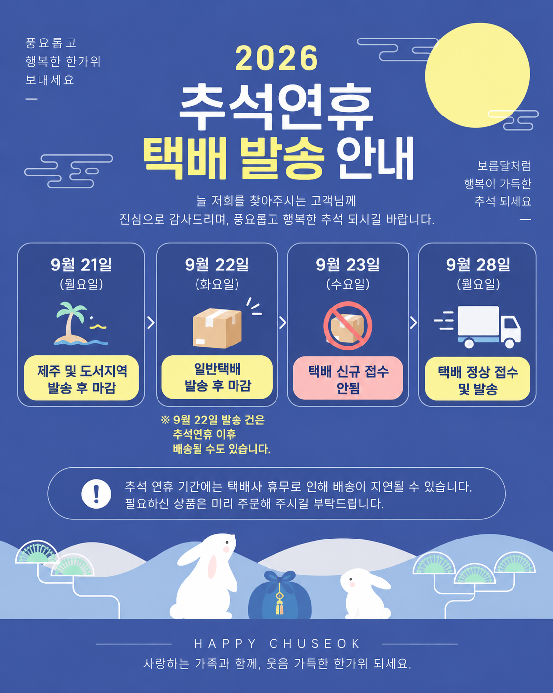 2895851e-e5ff-4aab-b66f-c4ea9c6c0a35.png